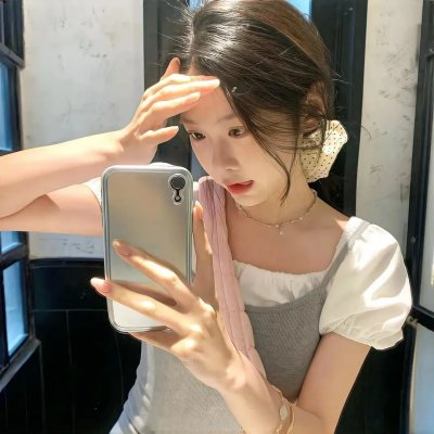 请服药